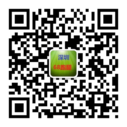 2017年8月18日 周五 名医出诊挂号