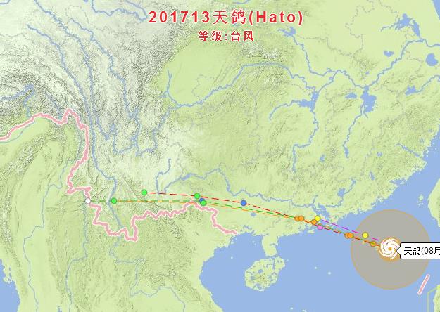 深圳市气象台“天鸽”大家做好防范措施。